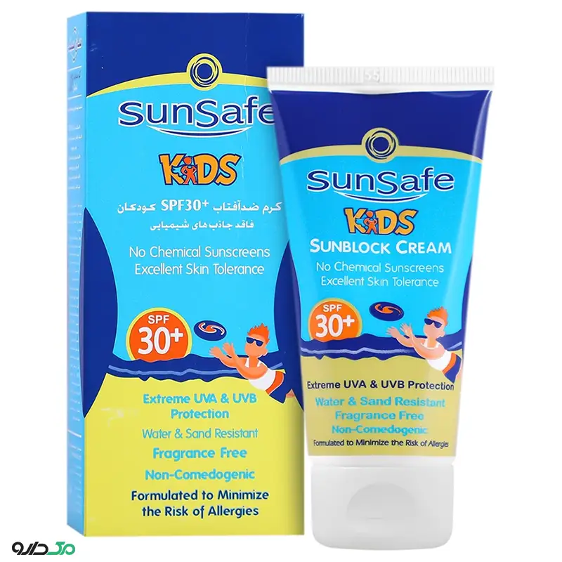 کرم ضد آفتاب کودکان سان سیف SPF30